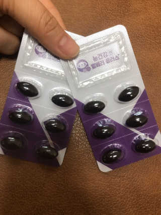 프롬바이오 피곤한 눈엔 눈건강엔 빌베리 플러스 1개월 — 4.5점을 준 리뷰어가 2020년 5월 올린 사용 사진
