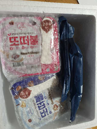 남양유업 또깍 접어 떠먹는 불가리스 2종 — 5점을 준 리뷰어가 2020년 9월 올린 사용 사진
