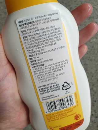 디지만경님이 올린 리뷰 사진 2
