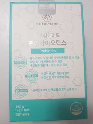 이긍정님이 올린 리뷰 사진 3