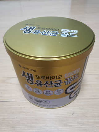 mimi님이 올린 리뷰 사진 1
