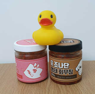 오리님이 올린 리뷰 사진 1