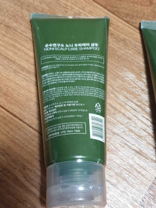 투인마미님이 올린 리뷰 사진 2