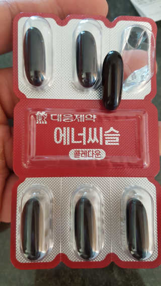 다솜다빈이아빠님이 올린 리뷰 사진 3