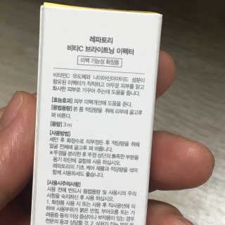 공팔리터초기중독자님이 올린 리뷰 사진 4