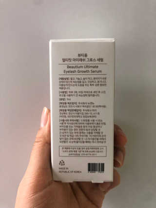 반짝심쿵님이 올린 리뷰 사진 2