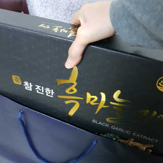 유자씨🍀님이 올린 리뷰 사진 2