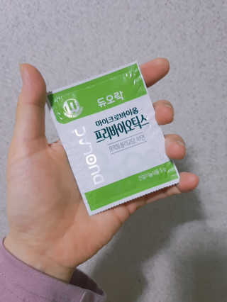 yumegom님이 올린 리뷰 사진 3