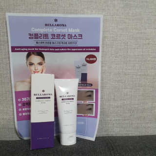 narihalmany님이 올린 리뷰 사진 1