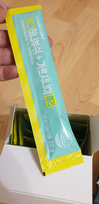 이봐친구날새님이 올린 리뷰 사진 1