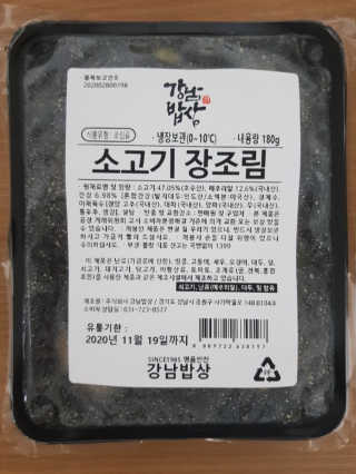 kykyyam님이 올린 리뷰 사진 3