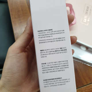 삼남매 맘^^님이 올린 리뷰 사진 2