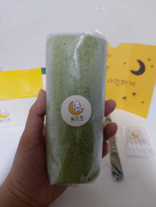귤양님이 올린 리뷰 사진 3