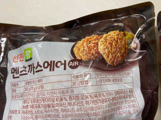 똥으니님이 올린 리뷰 사진 2