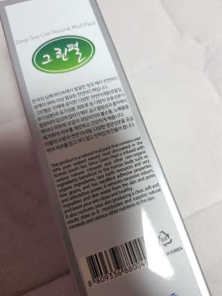 두둥님이 올린 리뷰 사진 3