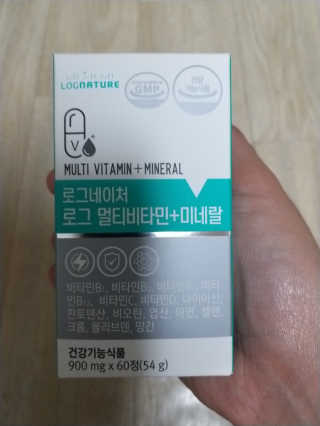 조쏭님이 올린 리뷰 사진 1
