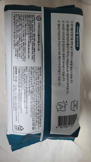이지홈 간편 살균 행주 티슈 — 5점을 준 리뷰어가 2020년 11월 올린 사용 사진