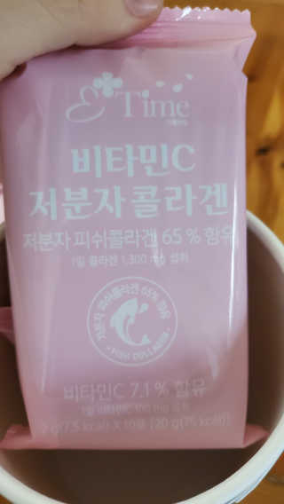 개똥이님이 올린 리뷰 사진 2