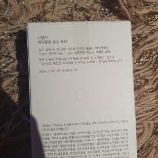000000ooo님이 올린 리뷰 사진 2