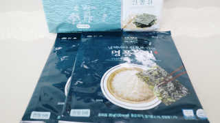 한촌몰 바다공작소 전통김_명품돌김세트 — 5점을 준 리뷰어가 2020년 10월 올린 사용 사진
