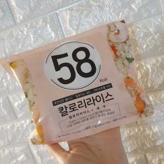 이룸푸드 냉동 컬리플라워 라이스 340g 1팩+칼로리라이스210g 1팩 — 5점을 준 리뷰어가 2020년 4월 올린 사용 사진