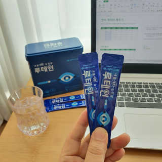 서울약사신협_내몸애눈건강루테인_2g x 50포 — 5점을 준 리뷰어가 2020년 4월 올린 사용 사진