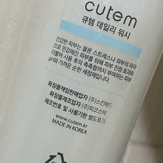lindaaa님이 올린 리뷰 사진 2