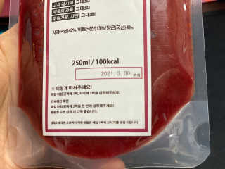 BrucePark님이 올린 리뷰 사진 2