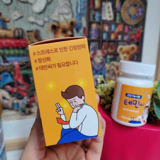 푸들ol님이 올린 리뷰 사진 2