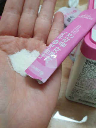 서울약사신협_내몸애뷰티저분자콜라겐_2.5g 50포 — 5점을 준 리뷰어가 2020년 4월 올린 사용 사진