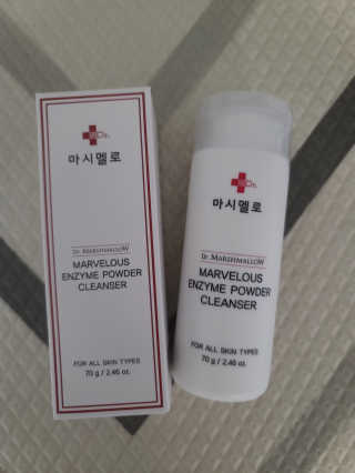 보리보리님이 올린 리뷰 사진 1