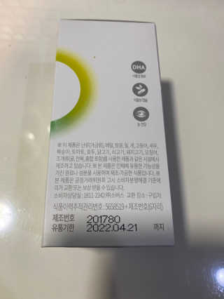 무한독주님이 올린 리뷰 사진 2