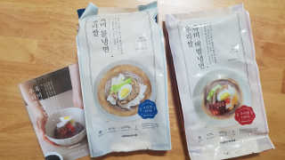 [네이처빌] 우리쌀 흑미비빔냉면,물냉면 총 2종 — 5점을 준 리뷰어가 2020년 7월 올린 사용 사진