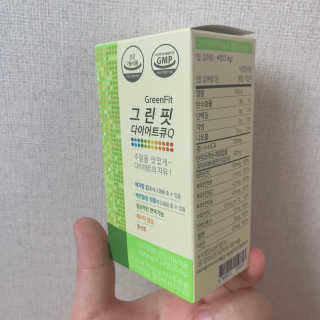 닥터피플 그린핏다이어트큐Q - 주말을 맛있게~다이어트의 자유. — 2점을 준 리뷰어가 2020년 4월 올린 사용 사진