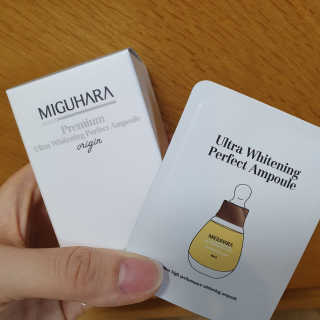 미구하라 프리미엄 울트라 화이트닝 퍼펙트 앰플 오리진  20ml — 5점을 준 리뷰어가 2020년 4월 올린 사용 사진