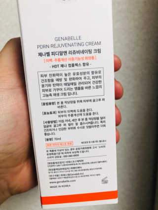 freeofsoul93님이 올린 리뷰 사진 4