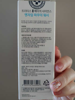 카마님이 올린 리뷰 사진 2