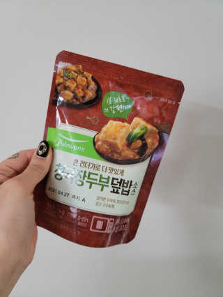 도엽럽님이 올린 리뷰 사진 1