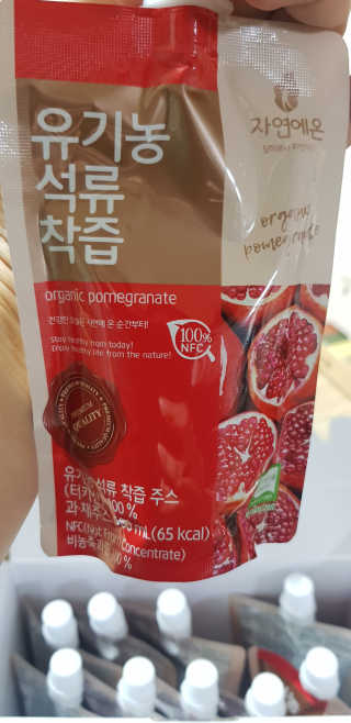 자연에온 유기농 석류 착즙 100mL 10개입 2BOX — 4점을 준 리뷰어가 2020년 11월 올린 사용 사진