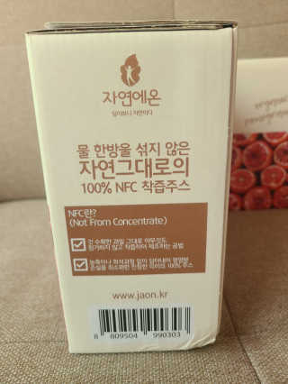 아윤마밍님이 올린 리뷰 사진 4