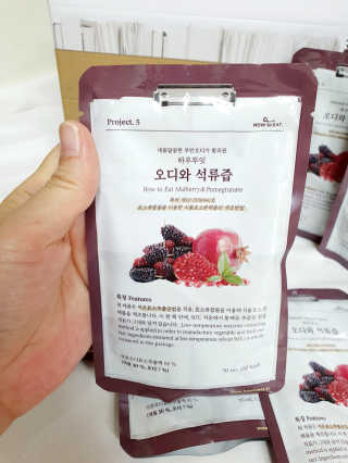 도운맘님이 올린 리뷰 사진 3