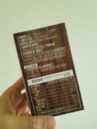 발랄써냐님이 올린 리뷰 사진 3