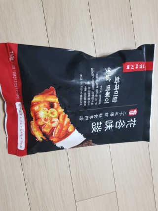 콩단이님이 올린 리뷰 사진 1