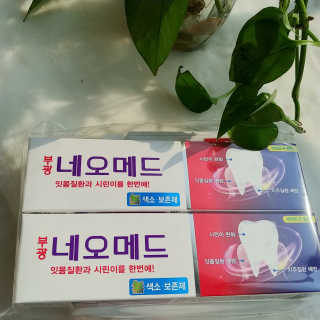 봄날연구소 부광 네오메드치약 2개+ 30g 휴대용 미니치약 — 5점을 준 리뷰어가 2020년 11월 올린 사용 사진