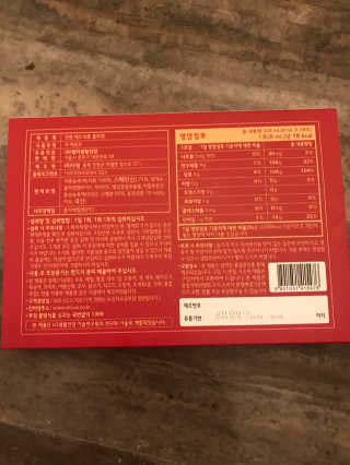 농이님이 올린 리뷰 사진 3