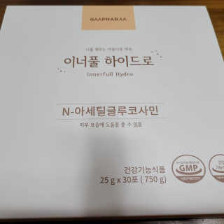 써니지롱님이 올린 리뷰 사진 1