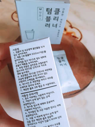 무디메이드 MUDI 텀블러 클리너 2세트 — 4점을 준 리뷰어가 2020년 6월 올린 사용 사진
