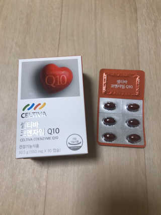 행복하렴님이 올린 리뷰 사진 3