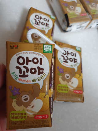 둥히님이 올린 리뷰 사진 2