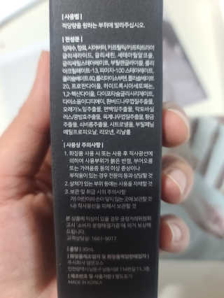 요니잉님이 올린 리뷰 사진 3
